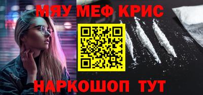 наркотики Ликино-Дулёво