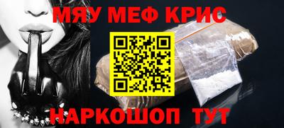 наркотики Ликино-Дулёво
