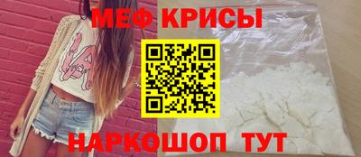 наркотики Ликино-Дулёво