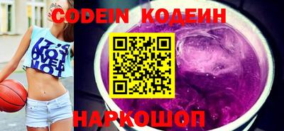 наркотики Ликино-Дулёво