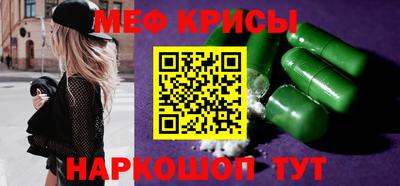 прущий лед Лесосибирск