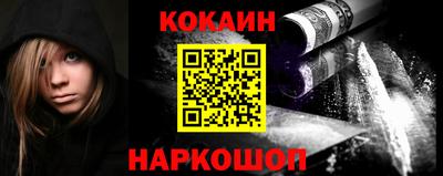 прущий лед Лесосибирск