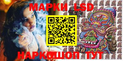 наркотики Ликино-Дулёво