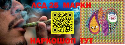 прущий лед Лесосибирск