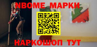 прущий лед Лесосибирск