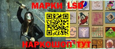 прущий лед Лесосибирск