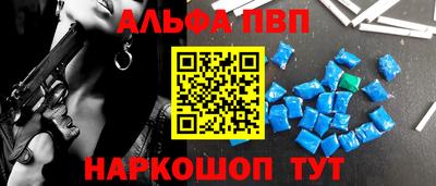 наркотики Ликино-Дулёво