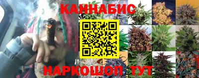 мдма Ливны