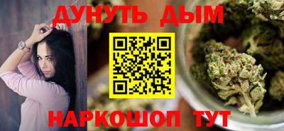 прущий лед Лесосибирск