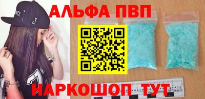 прущий лед Лесосибирск