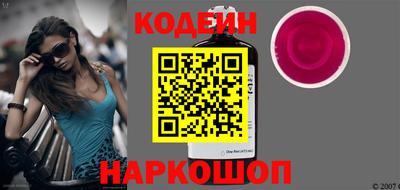 наркотики Ликино-Дулёво