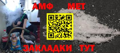 прущий лед Лесосибирск