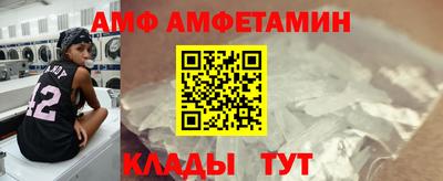 прущий лед Лесосибирск