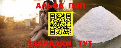 наркотики Ликино-Дулёво