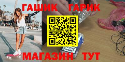 наркотики Ликино-Дулёво