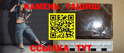 мдма Ливны
