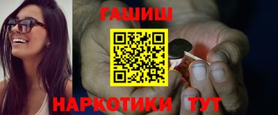 наркотики Ликино-Дулёво