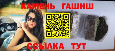 наркотики Ликино-Дулёво