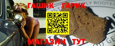 мдма Ливны