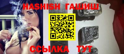 прущий лед Лесосибирск