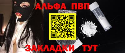 прущий лед Лесосибирск