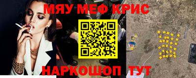 прущий лед Лесосибирск