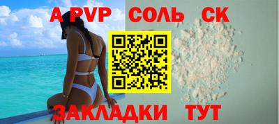 наркотики Ликино-Дулёво