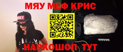 наркотики Ликино-Дулёво